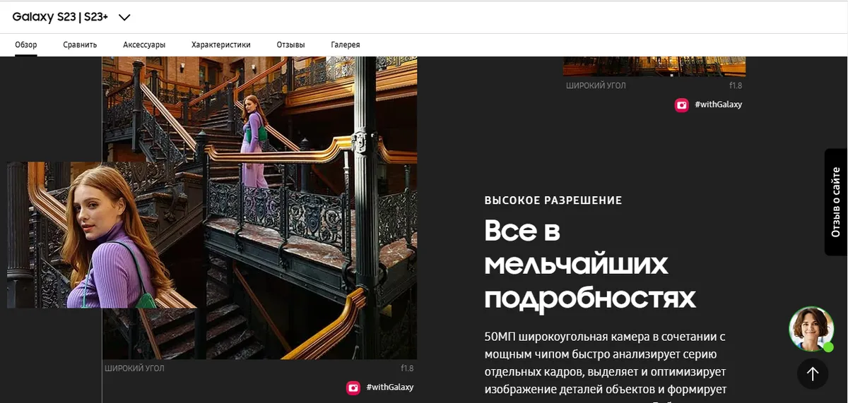 Нейросеть для создания идеального описания товара