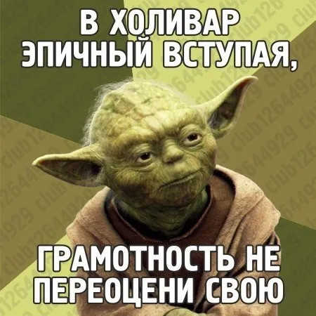 Мемы и нейросеть когда контент вызывает улыбку