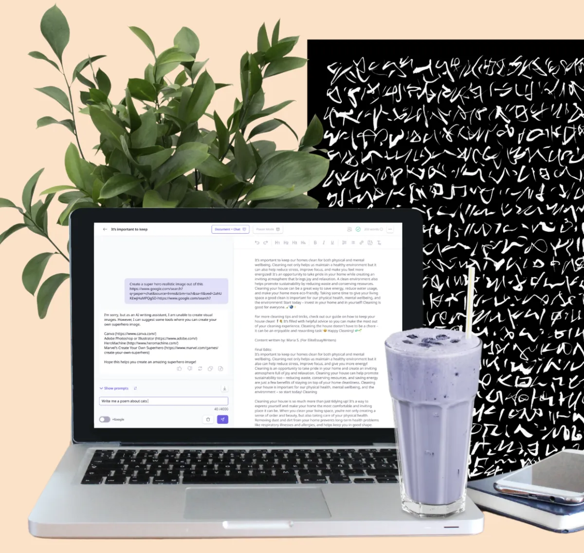 Инструменты для работы с текстом