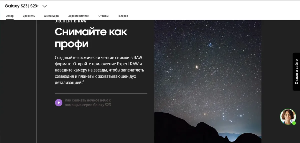 Нейросеть для создания идеального описания товара