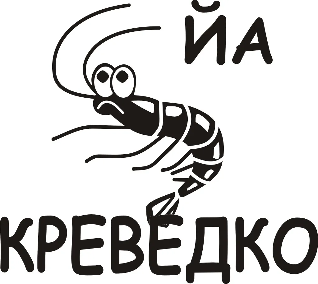 Мемы и нейросеть когда контент вызывает улыбку