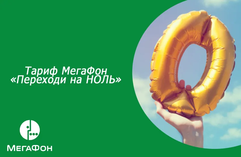 Искусственный интеллект в рекламе Примеры крупных брендов.